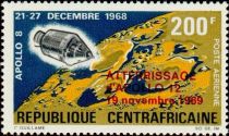 Apollo XII T-Air 1969 (Flight Apollo VIII) overprinted