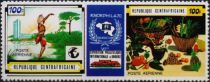 Philatelic Exhibition in Knokke (Belgium) - Perf. 10