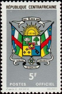 Coat Of Arms Smaller Letters