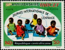 25th Anniversary of United Nations Children's Fund (UNICEF)