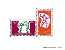 Blocks slip - Munich Olympics