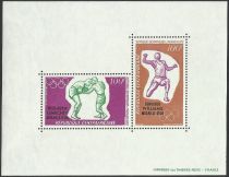 Blocks slip - Munich Olympics, winning