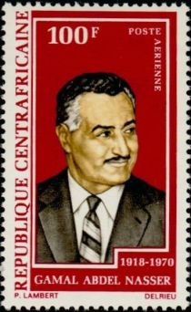 In honor of President Gamal Abdel Nasser