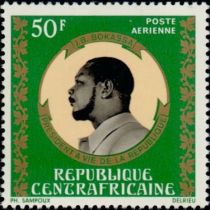 Jean Bedel Bokassa, president for life of the Republic