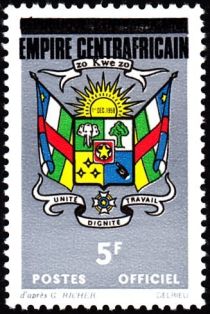 Coat Of Arms Overprinted