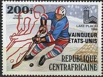 Ice Hockey - Overprint