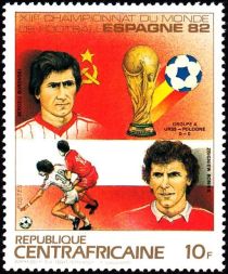 Espana'82, victors of World Cup football - Borovsky, Bosnek