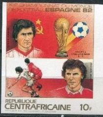 Espana'82, victors of World Cup football - Borovsky, Bosnek