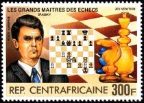 Great masters of chess, Spassky