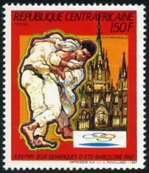 Judo, Barcelona Cathedral