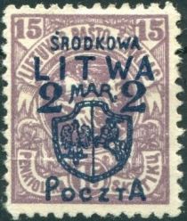 Coat of Arms - Vytis - Surcharge and Overprint