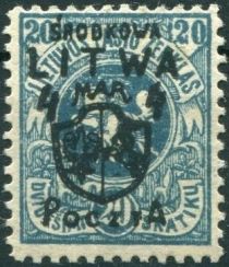 Coat of Arms - Vytis - Surcharge and Overprint