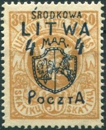 Coat of Arms - Vytis - Surcharge and Overprint