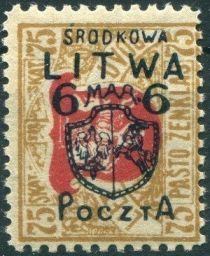 Coat of Arms - Vytis - Surcharge and Overprint