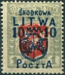 Coat of Arms - Vytis - Surcharge and Overprint