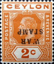 Overprinted - Inverted Overprint