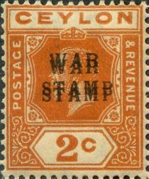 Overprinted - Double Overprint