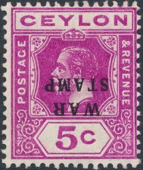 Overprinted - Inverted Overprint