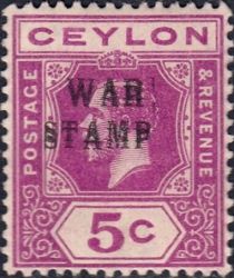 Overprinted - Double Overprint