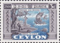 Arrival of Vijaya in Ceylon