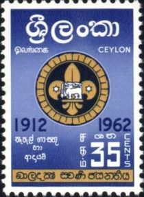 Ceylon Boy Scouts Association