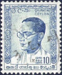 Dr. Solomon West Ridgeway Dias Bandaranaike (1899-1959)