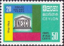 UNESCO Emblem