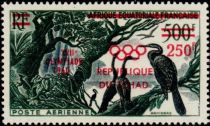 African Darter (Anhinga rufa) - Surcharge and Overprint