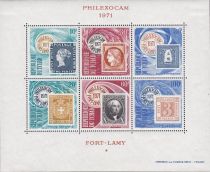 Philatelic Exhibition "Philexocam", in Fort-Lamy