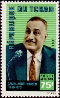 Gamal Abdel Nasser (1918-1970)