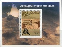 Operation Viking on Mars, overprint