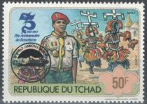 Scouts from Mali, overprint