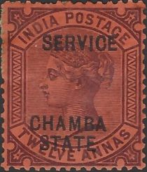 Queen Victoria (1819-1901) - overprinted