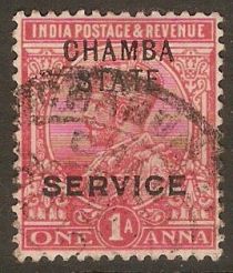 King George V wearing Imperial Crown of India - overprinted