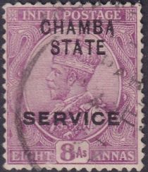 King George V wearing Imperial Crown of India - overprinted