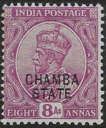 King George V wearing Imperial Crown of India - overprinted