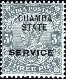 King George V wearing Imperial Crown of India - overprinted