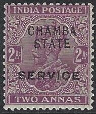 King George V wearing Imperial Crown of India - overprinted