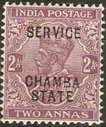 King George V wearing Imperial Crown of India - overprinted