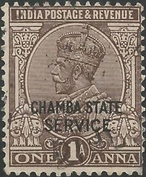 King George V wearing Imperial Crown of India - overprinted