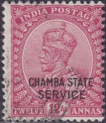 King George V wearing Imperial Crown of India - overprinted