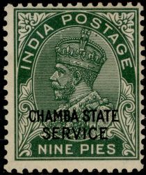 King George V wearing Imperial Crown of India - overprinted