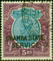 King George V wearing Imperial Crown of India - overprinted