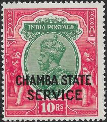 King George V wearing Imperial Crown of India - overprinted