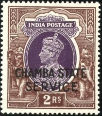 King George VI wearing Imperial Crown of India - overprinted