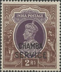 King George VI wearing Imperial Crown of India - overprinted