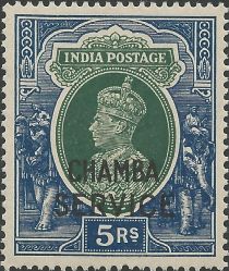 King George VI wearing Imperial Crown of India - overprinted