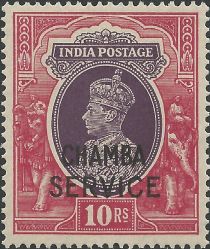 King George VI wearing Imperial Crown of India - overprinted