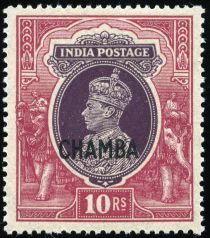 King George VI wearing Imperial Crown of India - overprinted