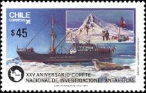 National Committee of Antarctic Research, 25th Anniv.